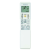 Кондиционер Daikin FTXS60G/RXS60G Кондиционер Daikin FTXS60G/RXS60G