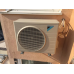 Кондиционер Daikin FTXB20C/RXB20C