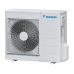 Кондиционер Daikin FTYN50L/RYN50L