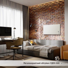 Металлокерамический обогреватель UDEN-500 "универсал" c ДУ